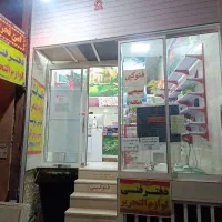دفتر فنی و لوازم التحریر