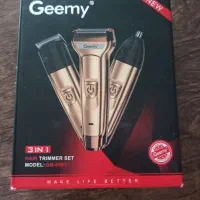 موزر سه کاره اصل