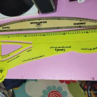 خط کش خیاطی|لوازم خیاطی و بافتنی|تهران, تهران‌ویلا|دیوار