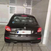 فروش ۲۰۷i پاناروما رینگ آلومینیومی ۱۴۰۴