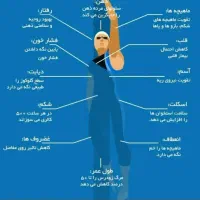 آموزش شنا بانوان