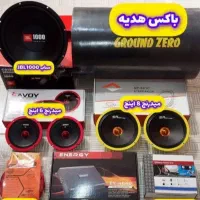 سیستم صوتی (بدون پیش پرداخت) سیستم ماشین