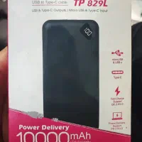 پاور بانک تسکو  مدل tp 829 l زیر قیمت بازار