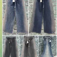 شلوار جین. بگ. نیم بگ. دمپا. واید