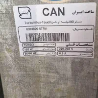 هود کن توربو شیشه ای|هود|تهران, تهرانسر شرقی|دیوار