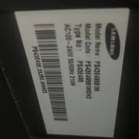 تلویزیون اسقاطی و خراب جهت استفاده از قطعات یدکی|تلویزیون و پروژکتور|بندرعباس, |دیوار