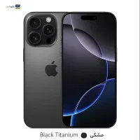 اپل iPhone 16 Pro Max با حافظهٔ 256 گیگابایت