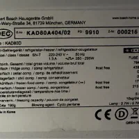 یخچال ساید بای ساید ۳۴ فوت بوش مدل ۴۰۴ رنگ استیل|یخچال و فریزر|تهران, جردن|دیوار