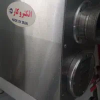 چرخ گوشت صنعتی و کبابگیر محک