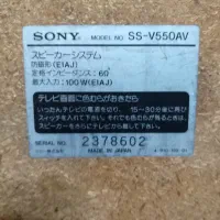 باند ضبط خانگی|سیستم صوتی خانگی|کازرون, |دیوار