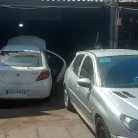 دیسک صفحهکلاچ پژوپرشیا۲۰۶سمندتیباشاهین پراید ساینا