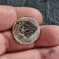 عدل شاهی اصفهان