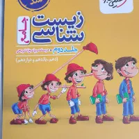 کتاب  های کنکور|کتاب و مجله آموزشی|آق قلا, |دیوار