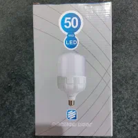 چراغ نو|لامپ و چراغ|اهواز, گلستان|دیوار