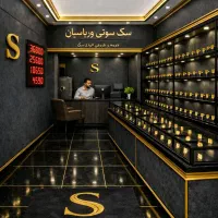 مغازه طلافروشی با دکور لوکس
