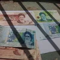 قدیمی|کلکسیون سکه، تمبر، اسکناس|کوه چنار, |دیوار