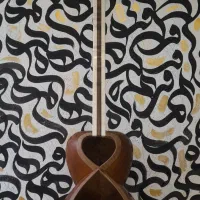 ریگلاژ و پوست و پرده تار و سه تار