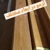 دنیای چوب|عمده‌فروشی|قم, بیست متری ولیعصر|دیوار