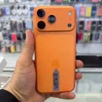 Iphone 17 pro max بدون‌ ریجستر