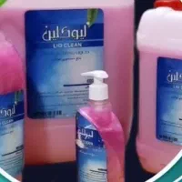 مایع دستشویی