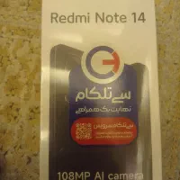 فروش ویژه نوت 14