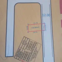 فروش-زمین-مسکونی