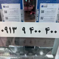 ۰۹۱۳۸۱۳۱۴۱۵|سیم‌کارت|اصفهان, گلزار|دیوار