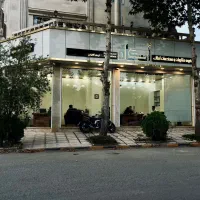 براصلی مهرگان/دو بَر