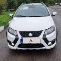 کوییکGXR مدل 1404سفارشی رینگ دار