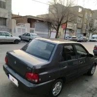 پراید دوگانه