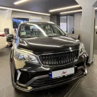 بک ایکس تری پرو