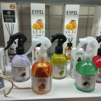 دستگاه مه پاش. (ورق بزنید)|پنکه و تصفیه‌کنندهٔ هوا|تاکستان, |دیوار