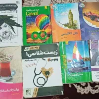 پکیج آموزشی ونوس دهم ۱۳۹۹|کتاب و مجله آموزشی|ماهدشت, |دیوار