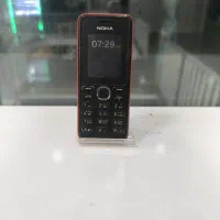 گوشی نوکیا8 10