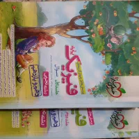 کتاب های تست کنکور|کتاب و مجله آموزشی|شیراز, خلدبرین|دیوار