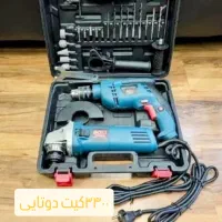 ابزارمسعود|عمده‌فروشی|کوهدشت, |دیوار