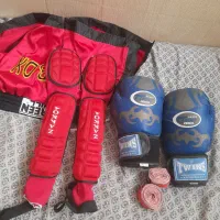 لوازم  بوکس