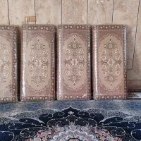 مخته نو|پشتی|خمینی‌شهر, |دیوار