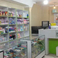 کافی نت مون  و لوازم التحریر آنلاین و حضوری