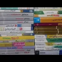 کتاب کنکور ریاضی فیزیک شیمی زیست
