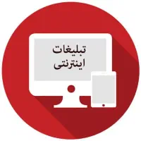 قرعه کشی موبایل