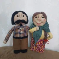 عروسک های نن جون آقا جون|اسباببازی|قزوین, |دیوار