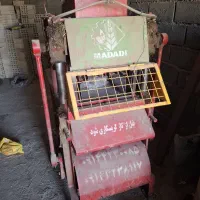 دستگاه علوفه