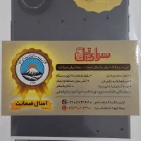 iphon 16 normal|موبایل|تهران, هاشمی|دیوار