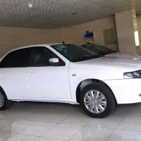 مدل ۱۴۰۵ صفر