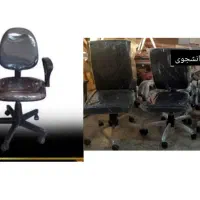 صندلی کامپیوتر و کارمندی چرخدار همراه تنظیم
