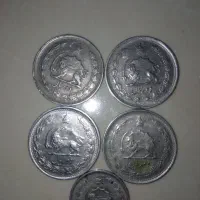 تعدادی سکه جمهوری و شاهی