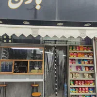 فروشنده خانم یا آقا برای کار در سوپر مارکت|استخدام خدمات فروشگاه و رستوران|رشت, استقامت ۱|دیوار