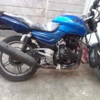 وسیله نقلیه