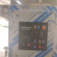 دستگاه روغن گیری بکردانه سایز ۴۵ ساخت اصفهان|فروشگاه و مغازه|مشهد, شفا|دیوار